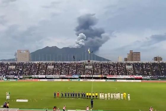 volcan