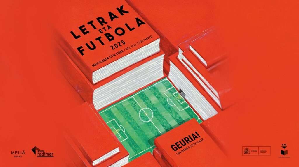 74742d8c-3ab0-4300-9957-cef5082f1f55