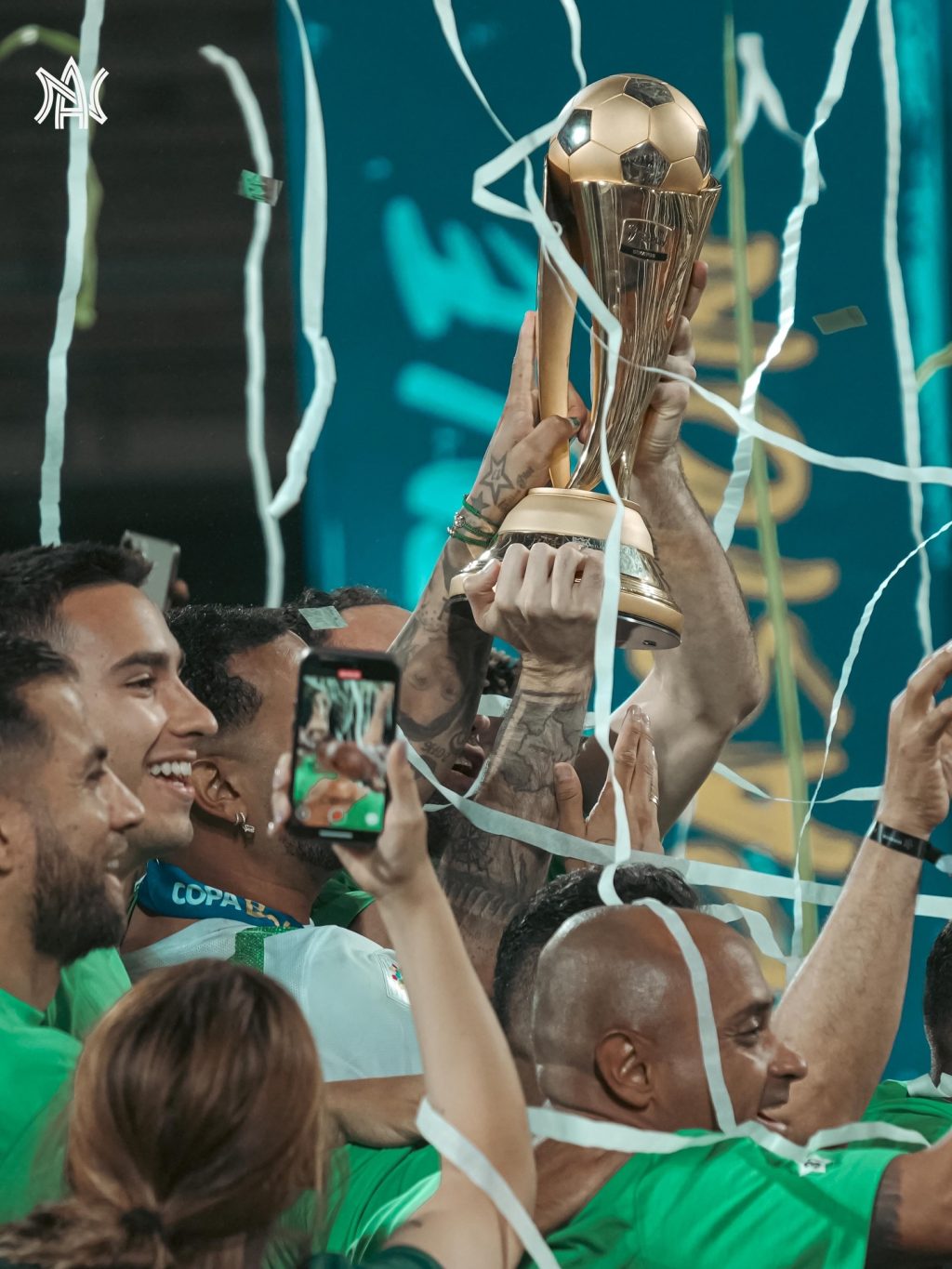 Atlético Nacional por tercera vez consecutiva. Campeón Copa BetPlay