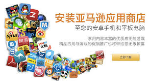 éxito de las apps chinas