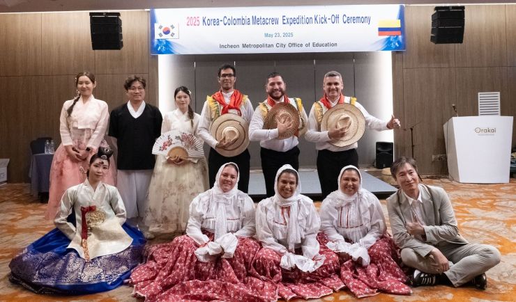 teachers Corea