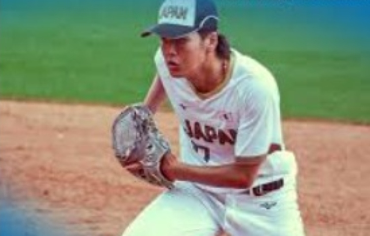Japón se coronó campeón del Mundial Sub-23 de Sóftbol en Colombia