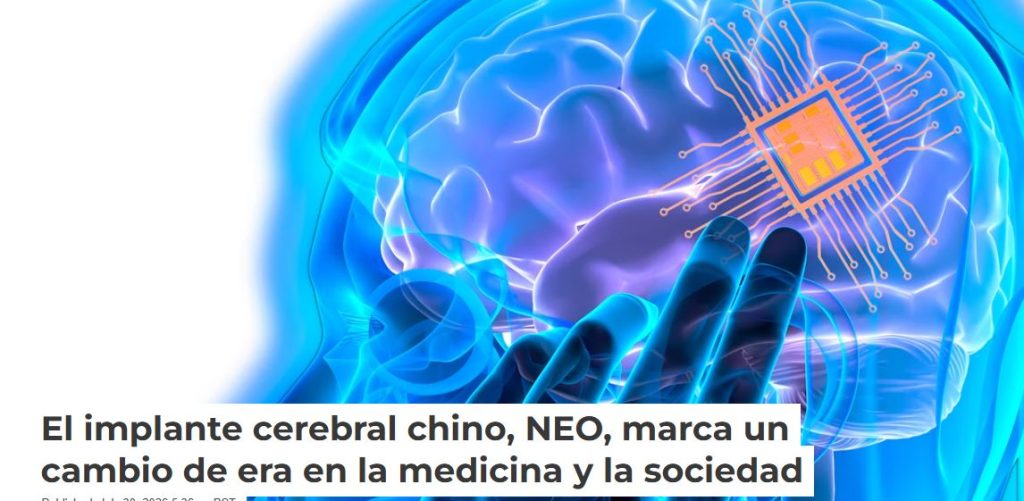 Captura
