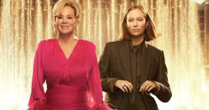 HBO Max -Premios Emmy- Netflix-