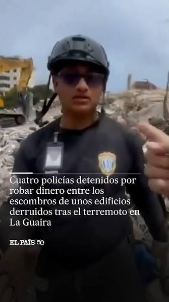 policias
