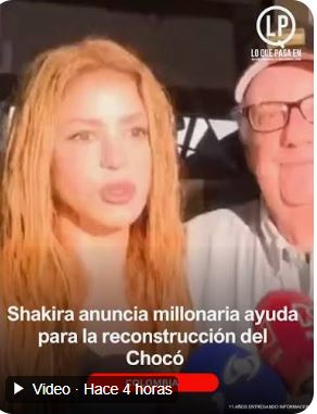 Captura