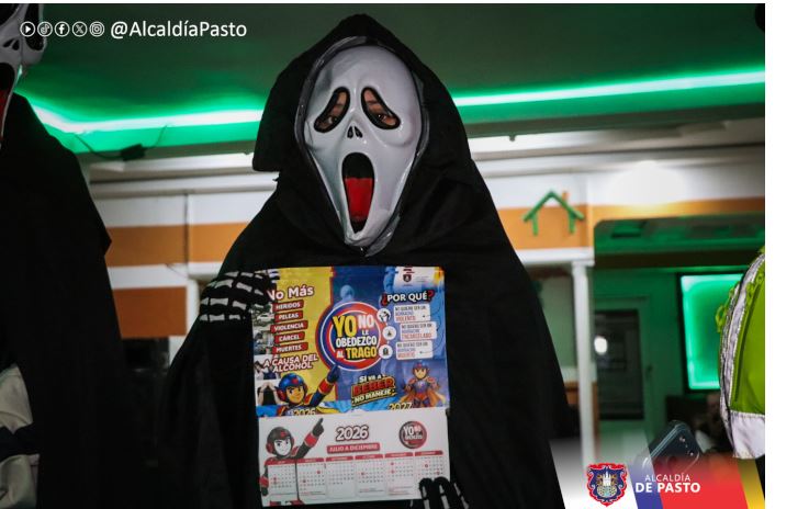 Captura