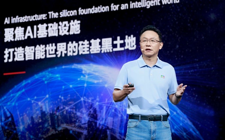 Huawei connect